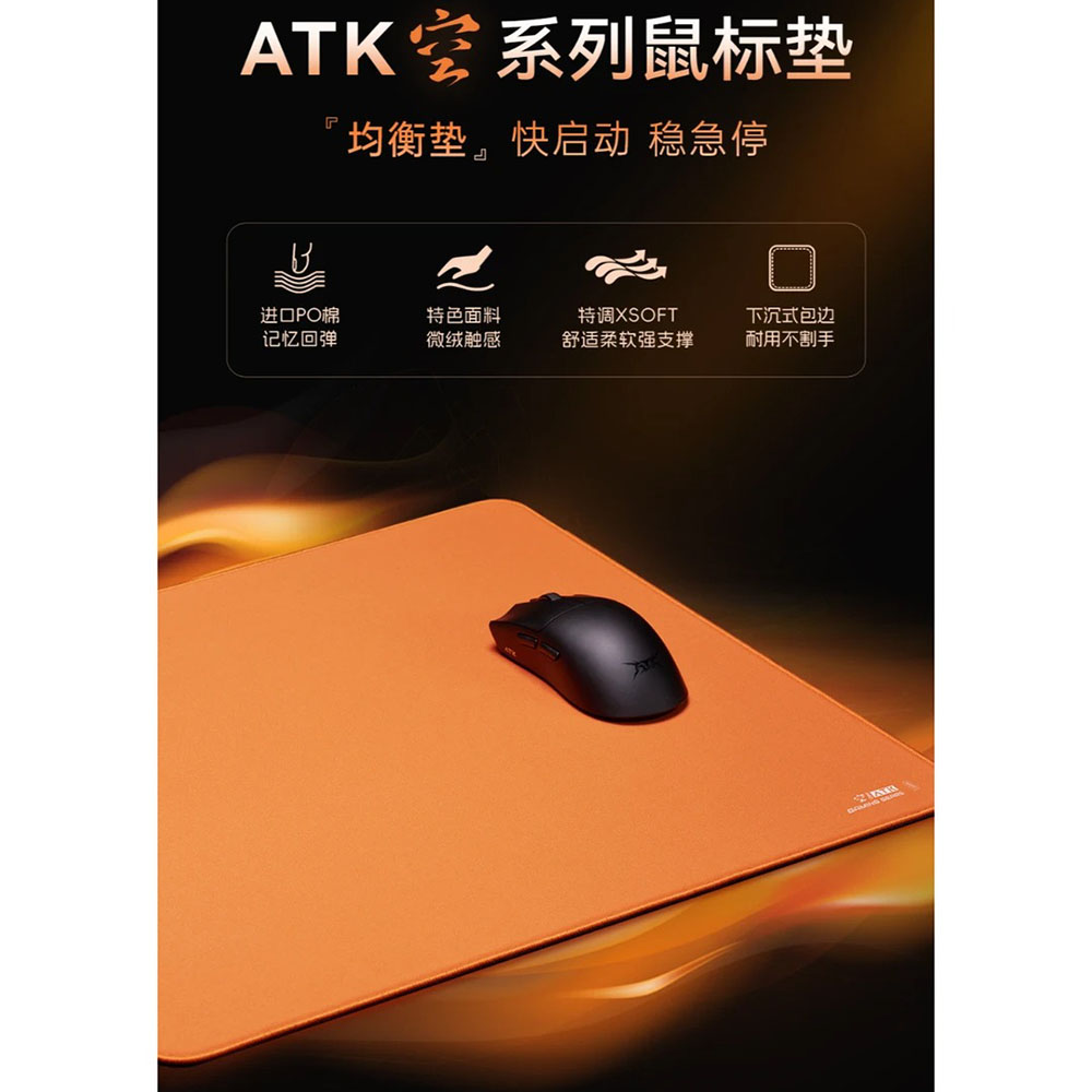 Desk Setup Gear - Sıcak ATK Kong Xsoft Esports Mouse