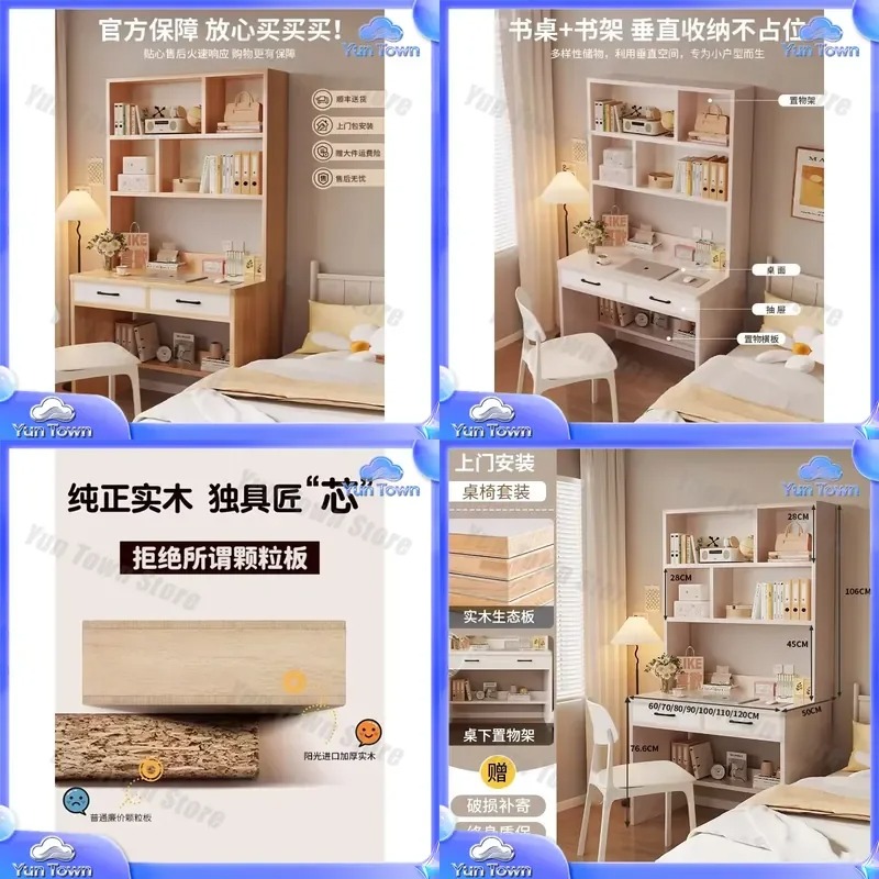 Desk Setup Kids - Öğrenci Çalışma Masası Kurulumu için Masif