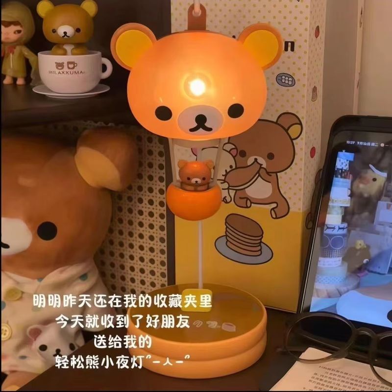 Rilakkuma Sevimli Ayı Masa Lam - Desk Setup Study incelemesi ve fiyatı