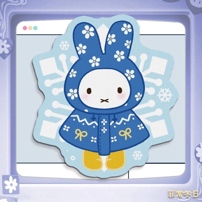 Anime Miffy Deri Mouse Pad, Bi - Desk Setup In Office incelemesi ve fiyatı