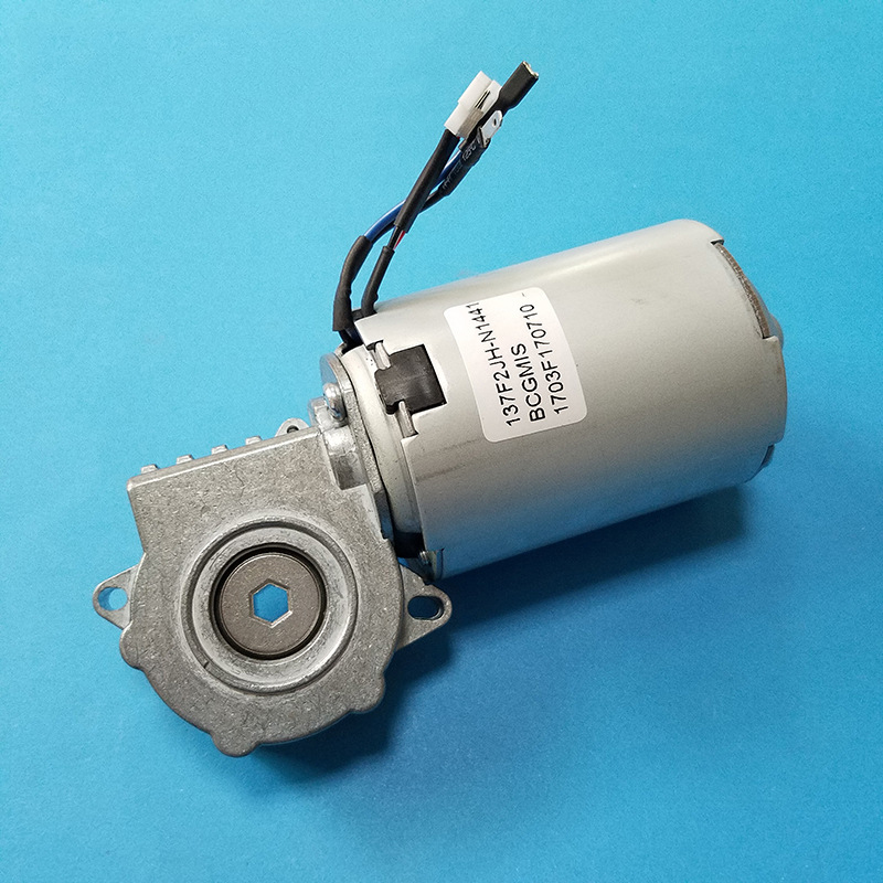 24V 52W 6N.m 75rpm Fırça DC Ya - Desk Setup Gear incelemesi ve fiyatı
