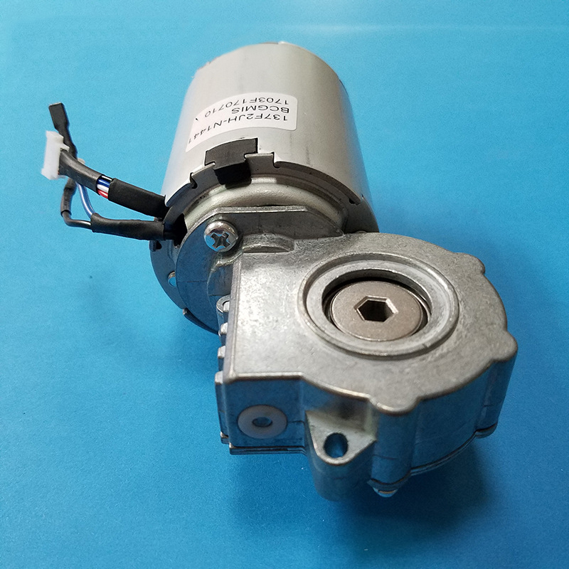 24V 52W 6N.m 75rpm Fırça DC Ya - Desk Setup Gear incelemesi ve fiyatı
