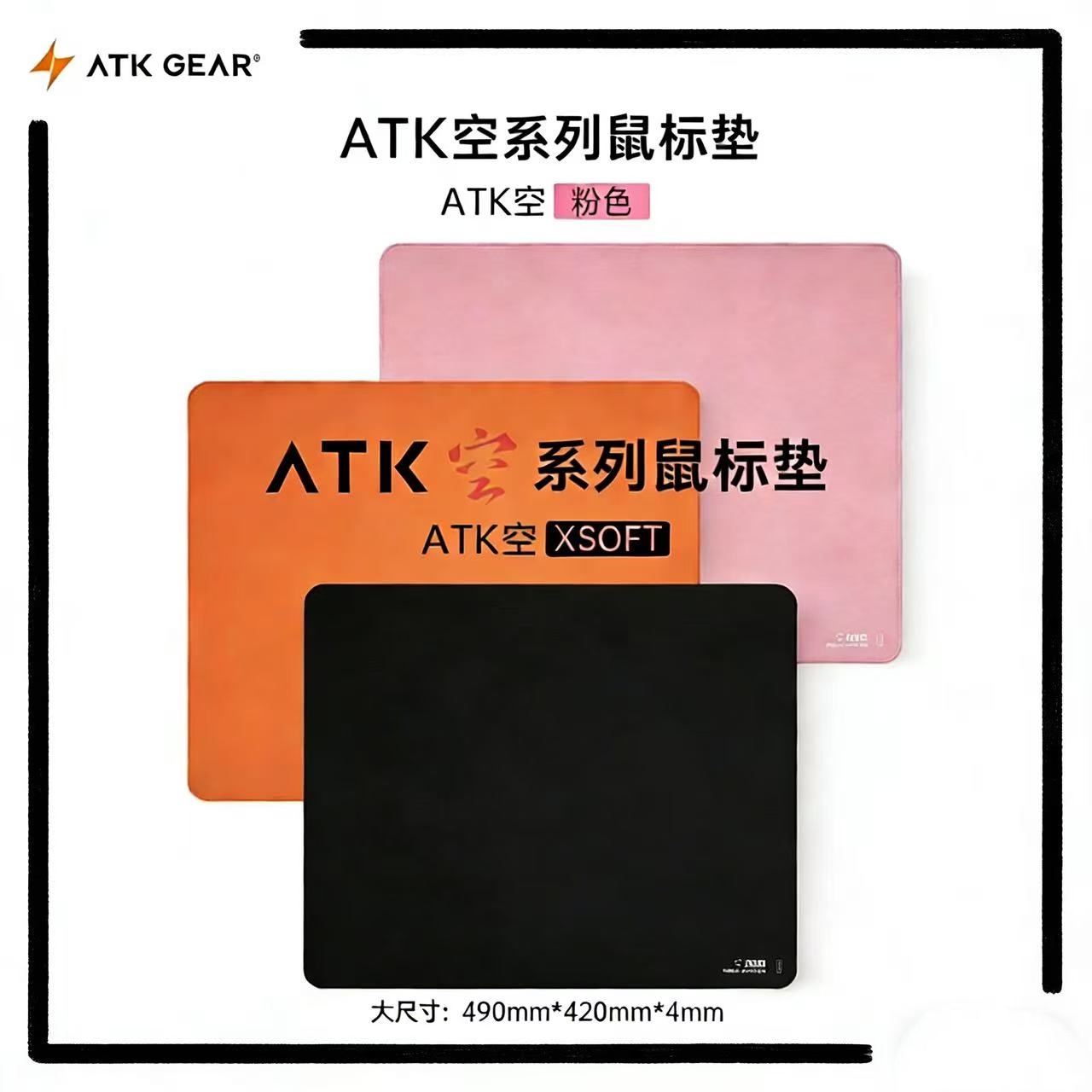 Sıcak ATK Kong Xsoft Esports M - Desk Setup Gear incelemesi ve fiyatı