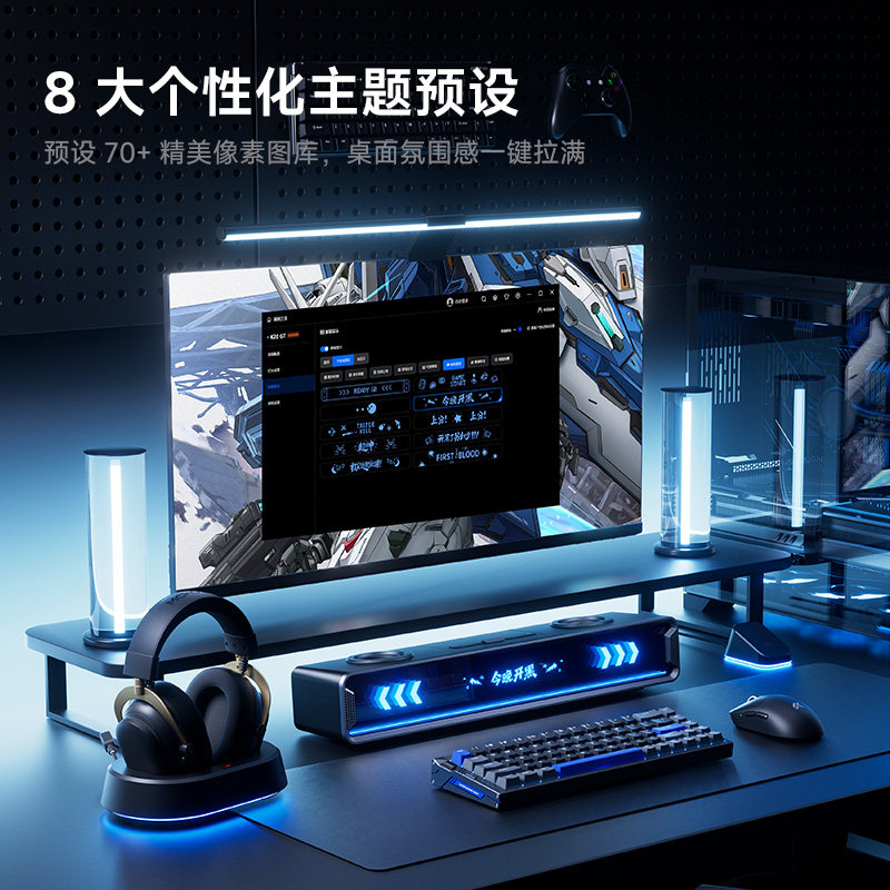 Mchose K20 Gt Bluetooth Oyun H - Speaker Desk Setup incelemesi ve fiyatı