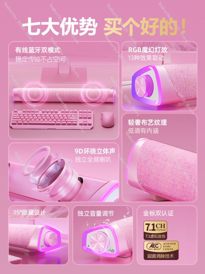 Pembe Oyun Masaüstü Bilgisayar - Speaker Desk Setup incelemesi ve fiyatı