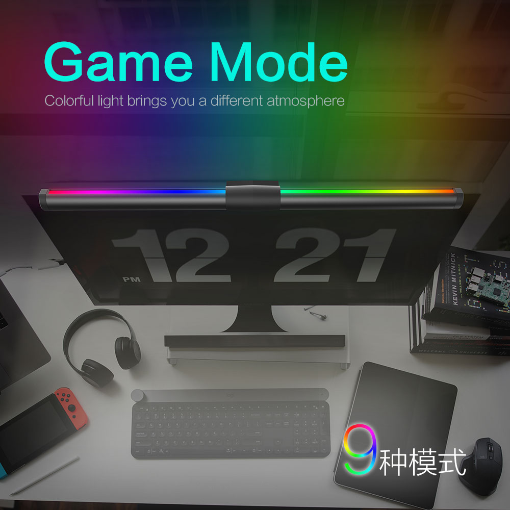LED Monitör Işığı Asılı Masa L - Desk Setup On Bed incelemesi ve fiyatı